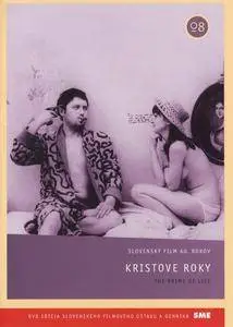 Kristove roky / Crucial Years (1967)