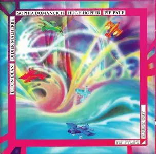 Pip Pyle's Equipe Out - Pip Pyle's Equipe Out (1987) [Reissue 1999]