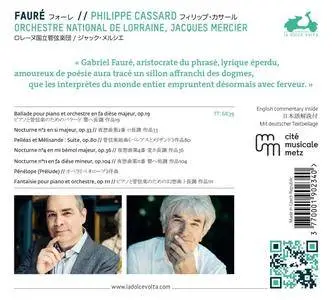 Philippe Cassard - Fauré: Ballade, 3 nocturnes, Pelleas et Melissandre, Penelope & Fantaisie (2017)