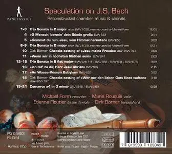 Michael Form, Marie Rouquié, Étienne Floutier & Dirk Börner - Speculation on J.S. Bach (2018)