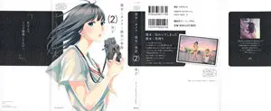 Kanojo to Camera to Kanojo Kisetsu (2011) Ongoing