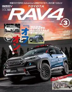 STYLE RV  スタイルRV – 7月 2022