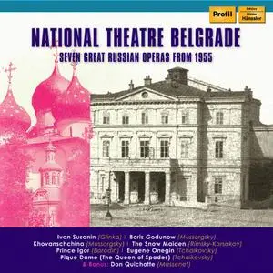 National Theatre Belgrade: Seven Great Russian Operas from 1955 - Mussorgsky: Khovanshchina / Chowanschtschina (2019)