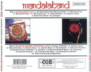 Mandalaband - Mandalaband / The Eye of Wendor: Prophecies (2004) 2CD
