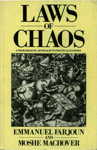 Farjoun E., Machover M. - Laws of chaos [Repost]