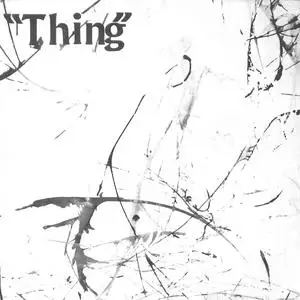 Arni Cheatham - Thing (1972) {2008 Porter}