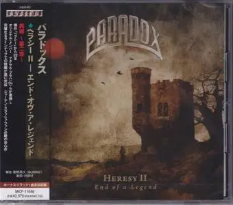 Paradox - Heresy II: End Of A Legend (2021) [Japanese Ed.]