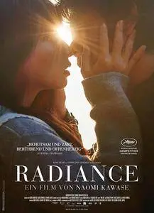 Radiance (2017) Hikari