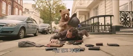 Paddington (2014)