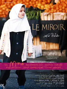 آینه Ayneh [Le Miroir/The Mirror] 1997 [Re-UP]
