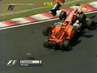 Formula one Brazil GP 2007