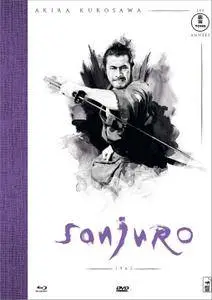 Sanjuro (1962) [w/Commentary]