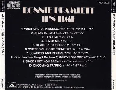 Bonnie Bramlett - Albums Collection 1974-2008 (6CD)
