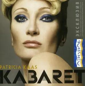 Patricia Kaas - Kabaret (2008)