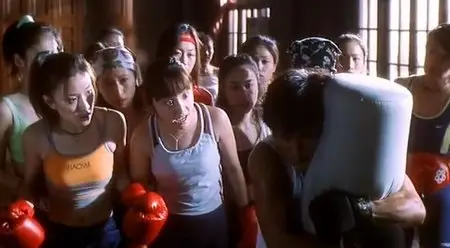 Para Para Sakura (2001)
