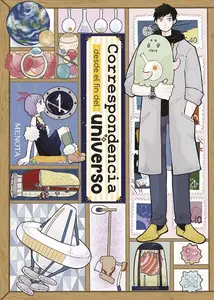 Correspondencia desde el fin del universo