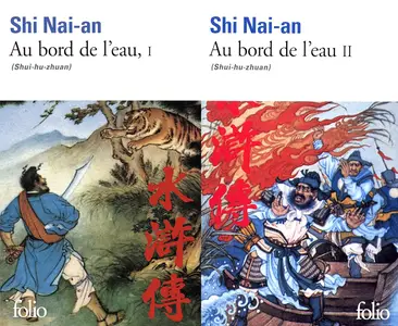 Shi Nai-an, "Au bord de l'eau"