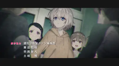 Shikimori's Not Just a Cutie - S01E06