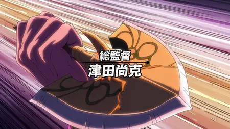 JoJo's Bizarre Adventure: Golden Wind S04E32