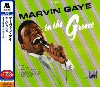 Marvin Gaye - In The Groove (1968) [Japanese Edition 2013]