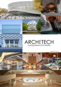 Archetech - July   August 2025