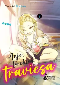 Anjo, la chica traviesa (serie completa)