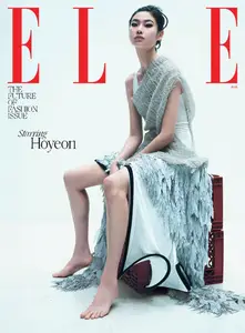 Elle USA - August 2024