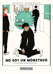 No soy un monstruo: La historia de un chico gay