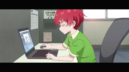 Mikadono Sanshimai wa Angai, Choroi - 01 (1080p