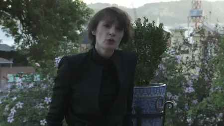 Biette (2013)