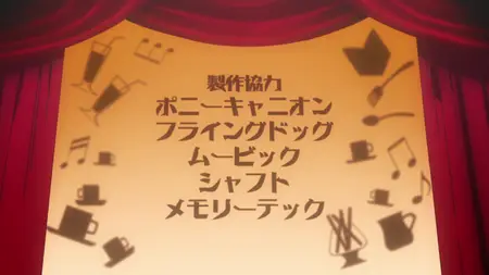 Soredemo Machi wa Mawatteiru - 08 (BD 1080p HEVC FLAC