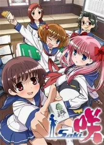 Sasaki And Miyano S01