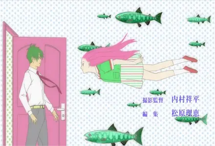 GarSubs Arakawa Under the Bridge