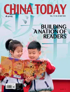 China Today English Edition - May 2026