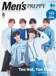 Men's Preppy - August 2025