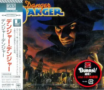 Danger Danger - Danger Danger (1989) {2014, Japanese Blu-Spec CD2, Remastered}