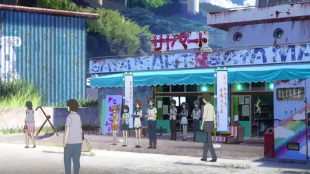 Nagi Asu A Lull in the Sea (2013 S01E07 The Ofunehiki Shakes E Gaad