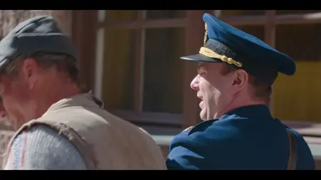 The New Force S01E02
