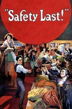 Safety Last! (1923) [The Criterion Collection]