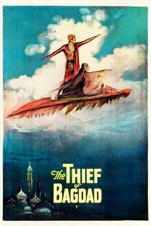 The Thief of Bagdad (1924) + Extra [w/Commentary]