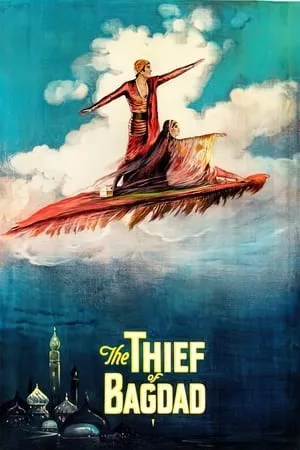 The Thief of Bagdad (1924) + Extra [w/Commentary]