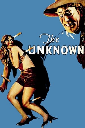 The Unknown (1927) + The Mystic (1925) [The Criterion Collection]