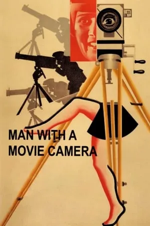 Man with a Movie Camera (1929)