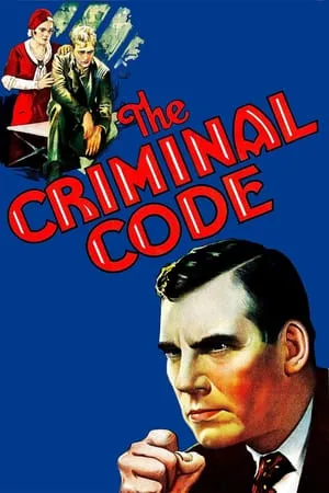 The Criminal Code (1930) [w/Commentary]