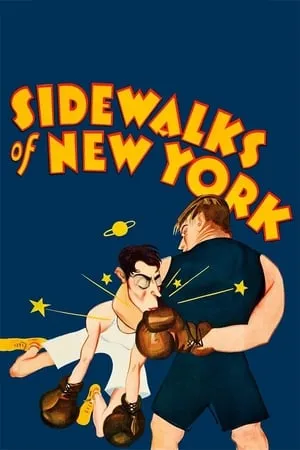 Sidewalks of New York (1931)