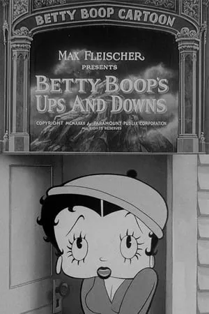 Betty Boop's Ups and Downs (1932)