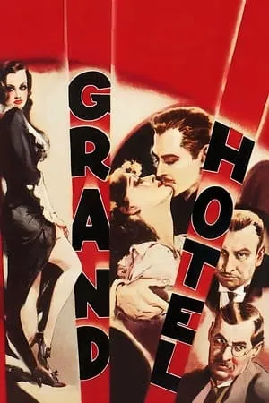 Grand Hotel (1932) + Extras [w/Commentary]