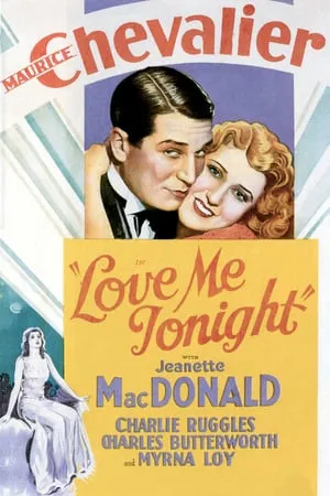 Love Me Tonight (1932)