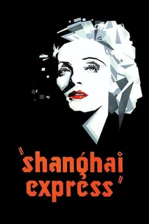 Shanghai Express (1932) [Criterion] + Extras & Commentary