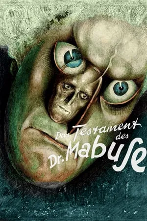 The Testament of Dr Mabuse / Das Testament des Dr. Mabuse (1933) [The Criterion Collection]